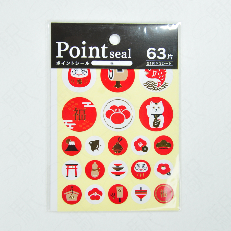 Kyowa Point Seal [62-E13] - Fortune
